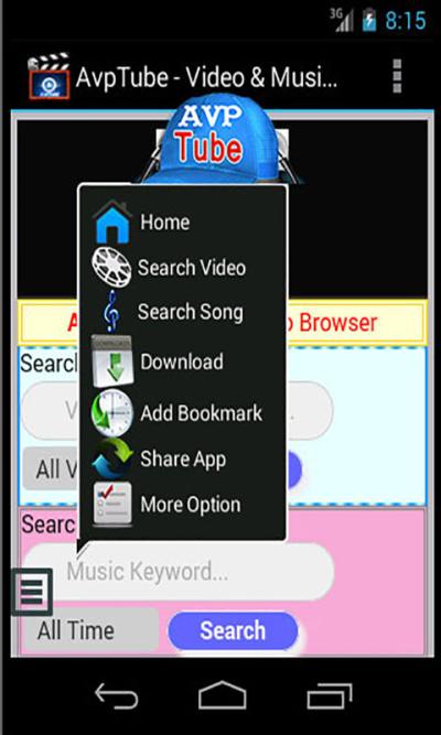 Download aplikasi musik for symbian jar